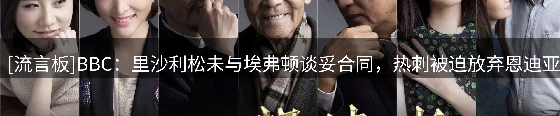 新闻中心